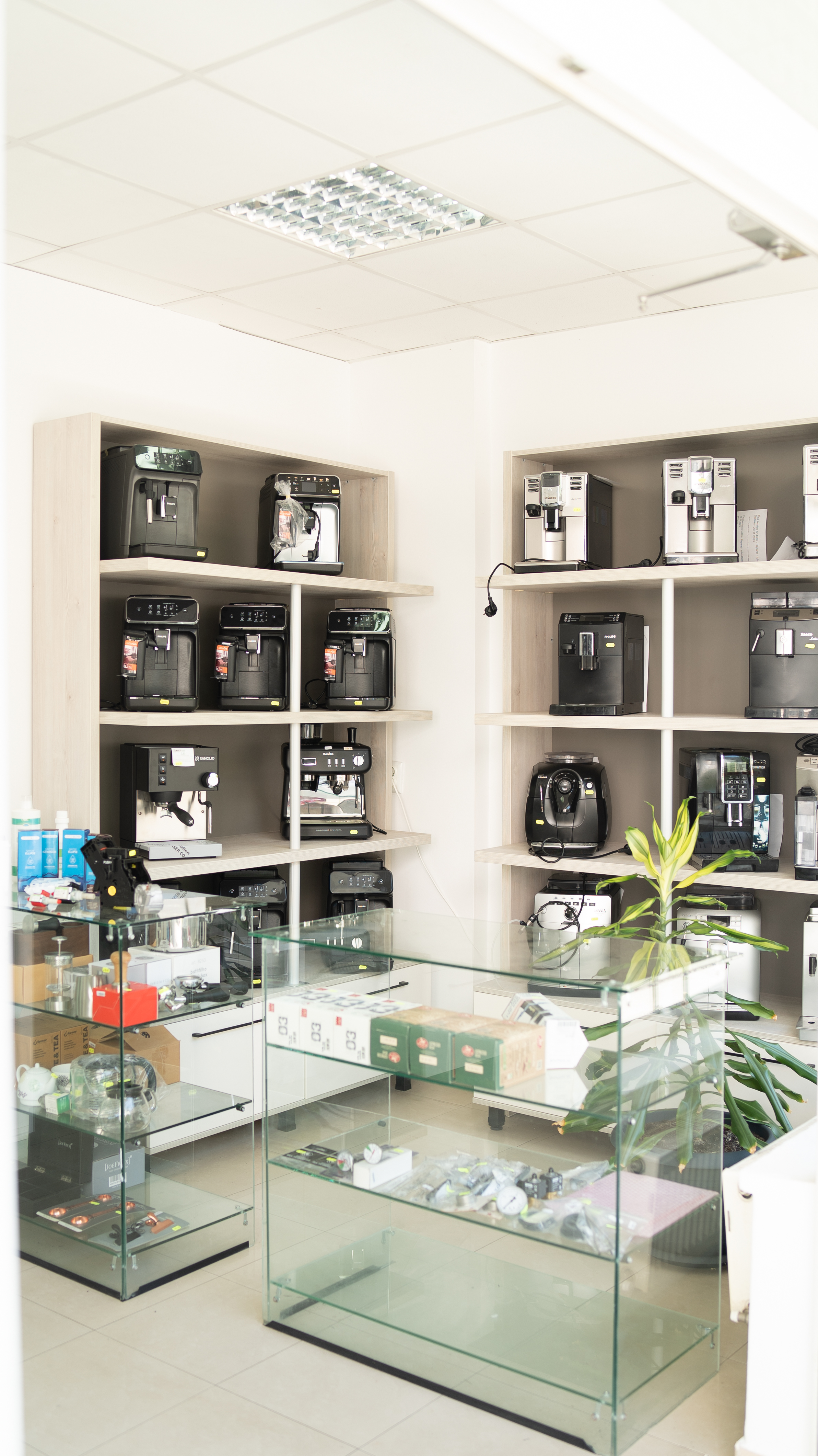 Preluare aparate prin curier